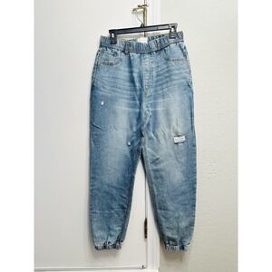 Every Brand Distressed Jeans HIGHWAISTED Stretch Waist Women's Size Medium